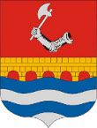 Zalalövő Város Önkormányzata
